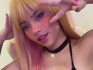 Еротски видео разговор Arya-rous