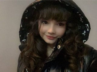 Еротски видео разговор AryaStarky