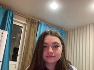Еротски видео разговор AryLexy