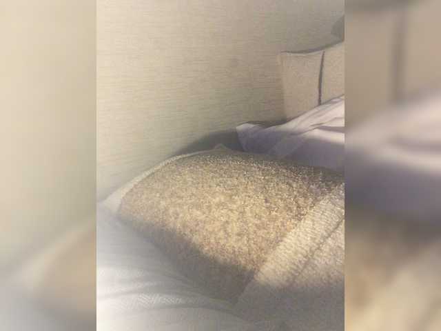 Емитувани слики од екранот AshaPM