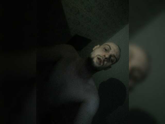 Емитувани слики од екранот AshaPM