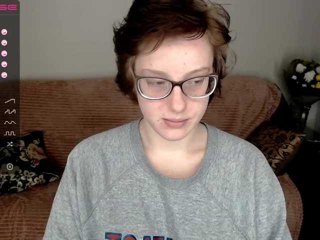 Емитувани слики од екранот ashertripp