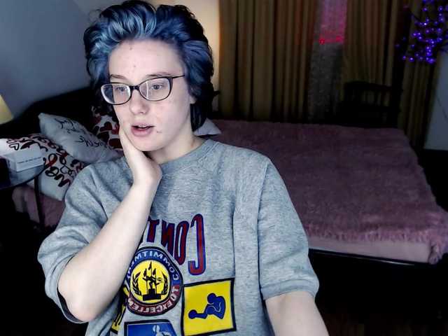 Емитувани слики од екранот ashertripp