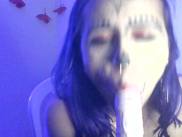 Емитувани слики од екранот Ashley22