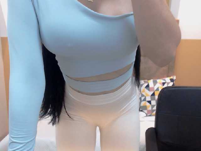 Емитувани слики од екранот Ashleyknight