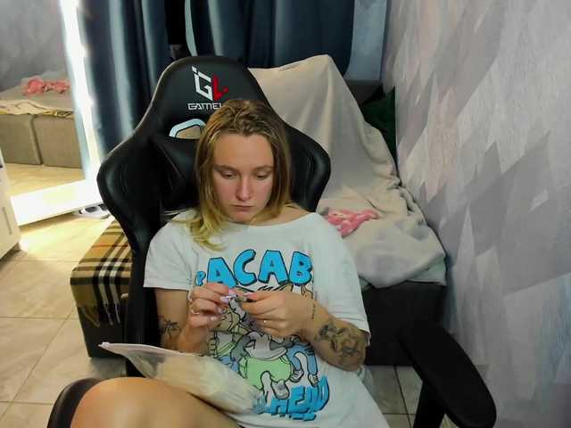 Емитувани слики од екранот ashleymurr