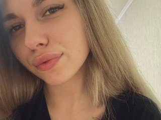 Еротски видео разговор Ashleyya