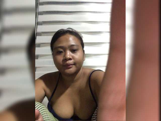 Емитувани слики од екранот AsianBootyXo