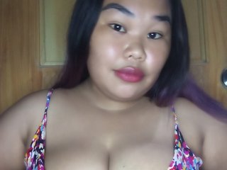 Еротски видео разговор AsianCityGirl