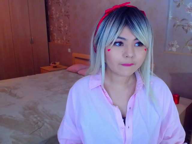 Емитувани слики од екранот ExcessOfFeel