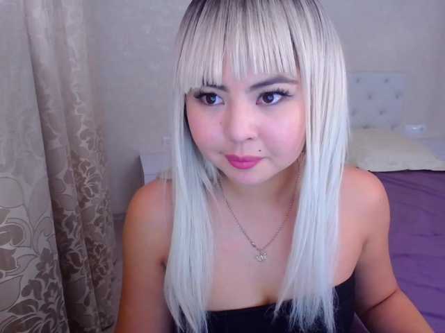 Емитувани слики од екранот ExcessOfFeel