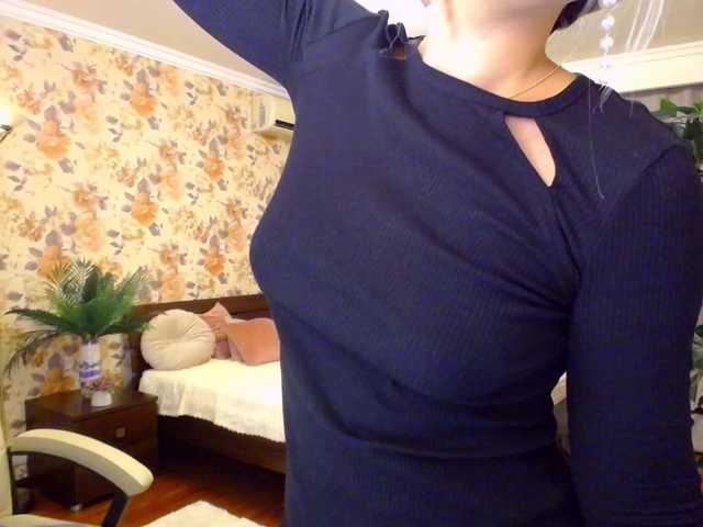 Емитувани слики од екранот ExcessOfFeel