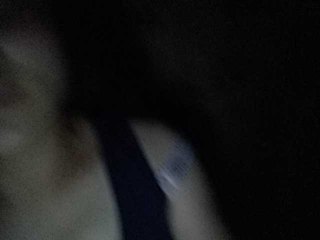 Емитувани слики од екранот Easternfox