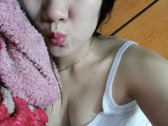 Фотографија на профилот Asiannona