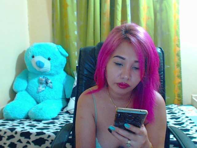 Емитувани слики од екранот asiansusan
