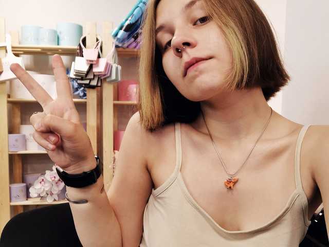 Фотографија на профилот askingiren