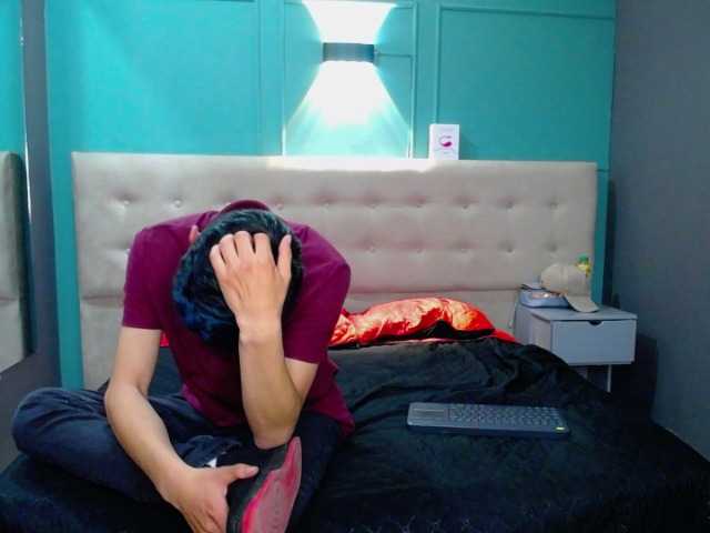 Емитувани слики од екранот Asmodeolilith