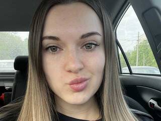 Еротски видео разговор Astiya