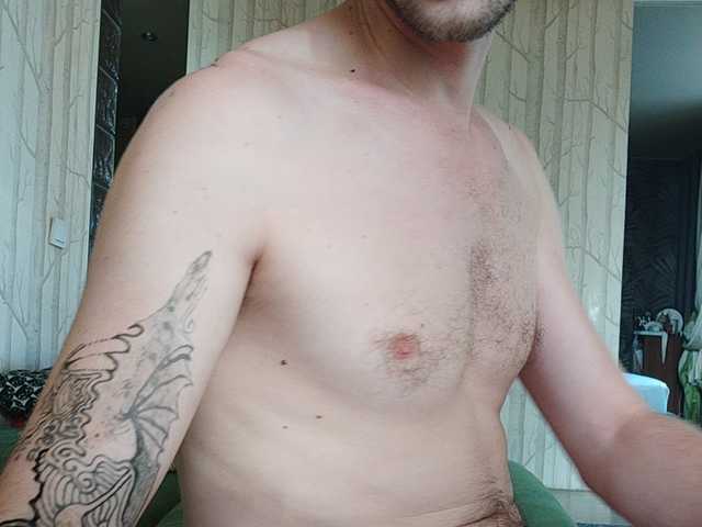 Емитувани слики од екранот AstralKekss