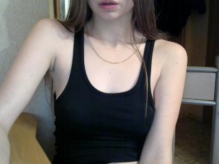 Емитувани слики од екранот ASupergirl
