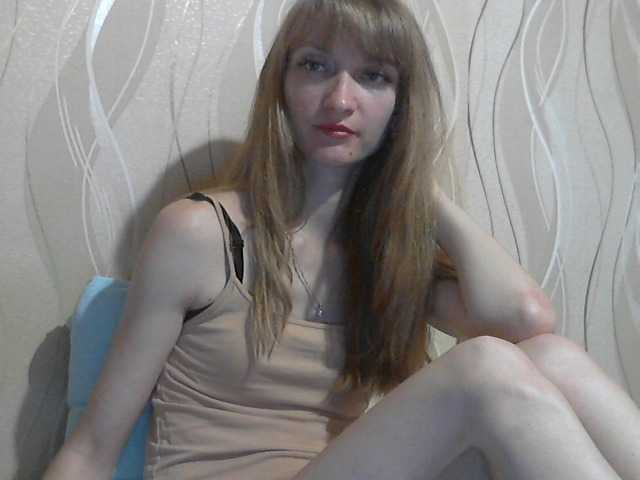 Емитувани слики од екранот AsyaBlond