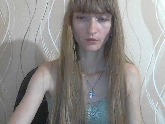 Емитувани слики од екранот AsyaBlond