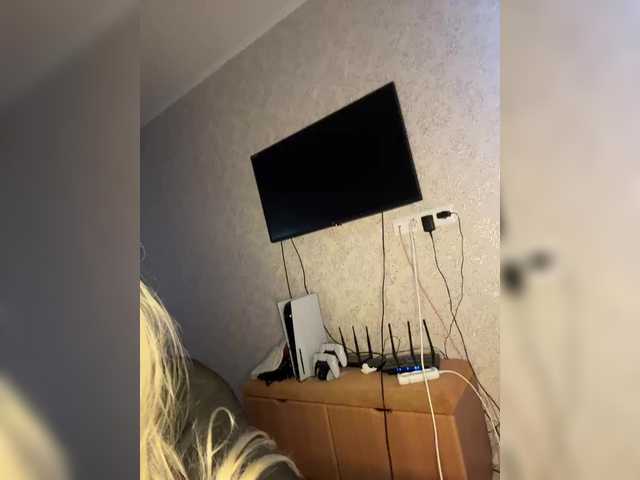 Емитувани слики од екранот AsyaSamka