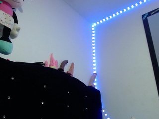 Еротски видео разговор Ataneasweet
