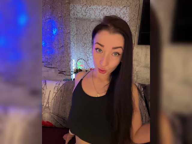 Емитувани слики од екранот _dashulka_