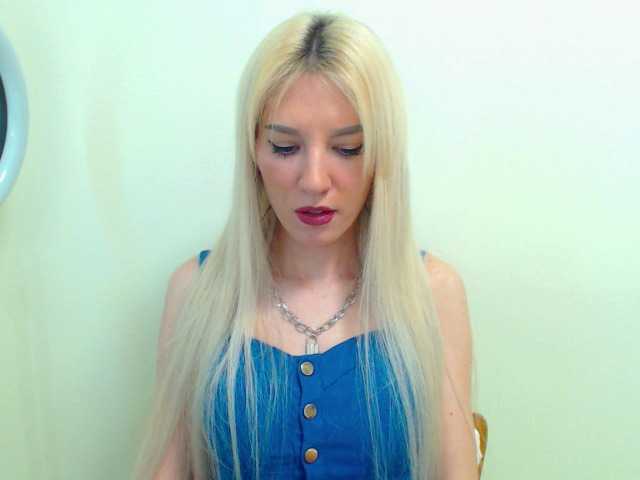 Емитувани слики од екранот Aurora5