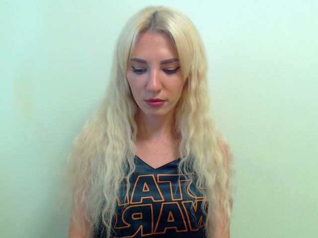 Емитувани слики од екранот Aurora5