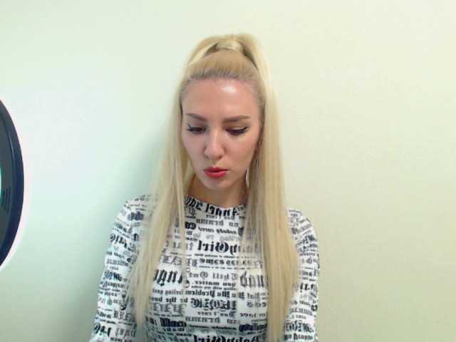 Емитувани слики од екранот Aurora5