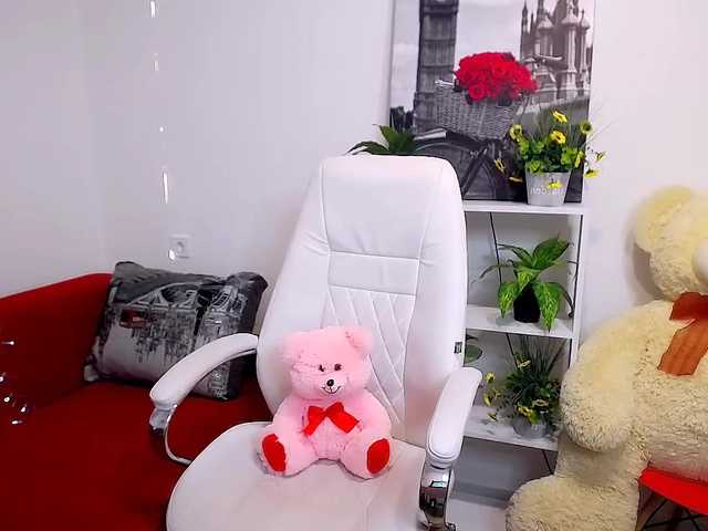 Емитувани слики од екранот Av-rora