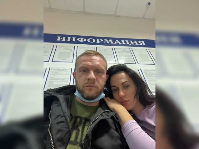 Емитувани слики од екранот aviatorturbo