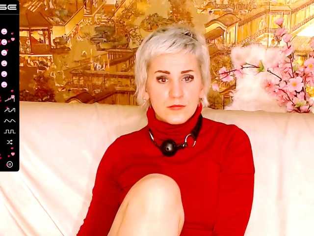 Емитувани слики од екранот Amrolla