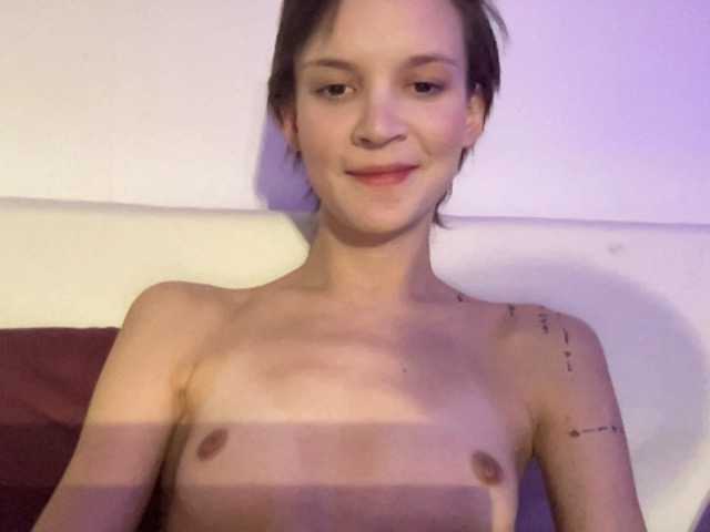 Емитувани слики од екранот avrorasky