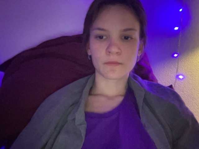 Емитувани слики од екранот avrorasky