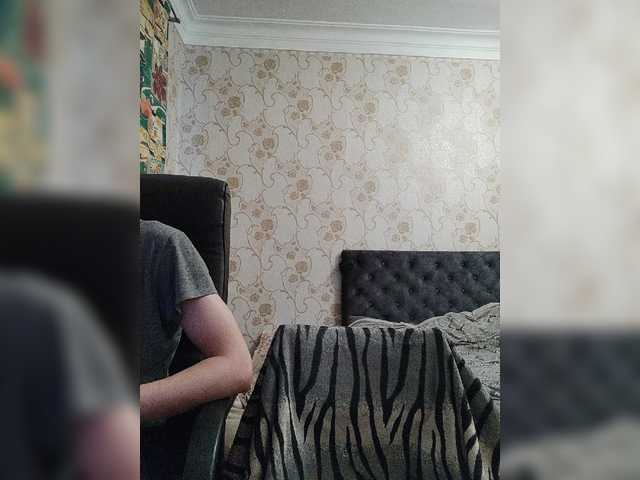 Емитувани слики од екранот Love_Crew