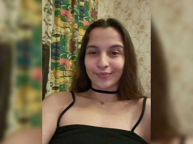 Емитувани слики од екранот Love_Crew