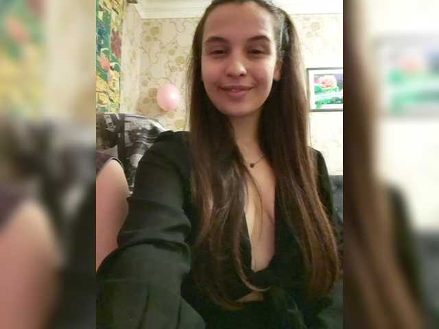 Емитувани слики од екранот Love_Crew