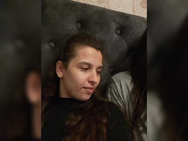 Емитувани слики од екранот Love_Crew