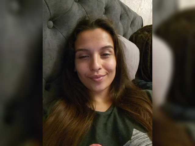 Емитувани слики од екранот Love_Crew