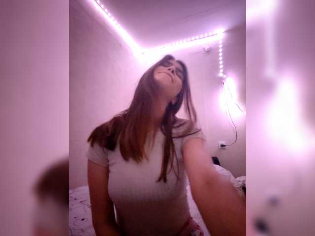 Емитувани слики од екранот MoonSura