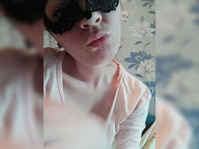 Емитувани слики од екранот Azil-2