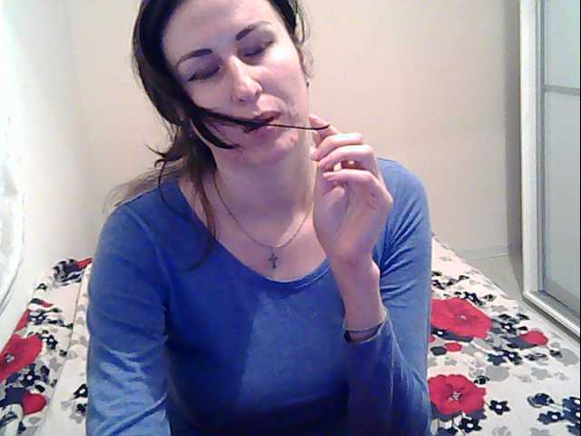 Емитувани слики од екранот B000sss