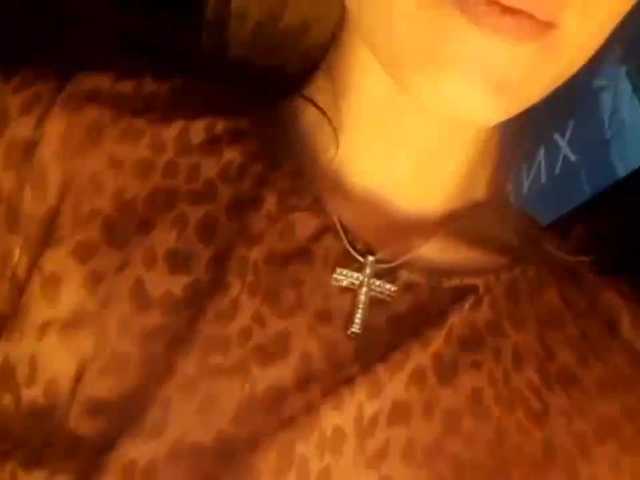 Емитувани слики од екранот b1ToorBoPussy