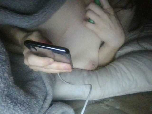 Емитувани слики од екранот B4DB1TCH6969