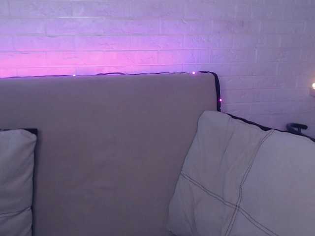 Емитувани слики од екранот BabeOriginal