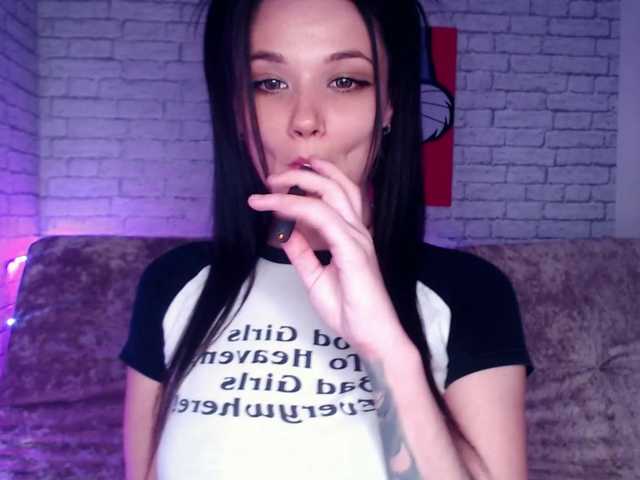 Емитувани слики од екранот BabeOriginal