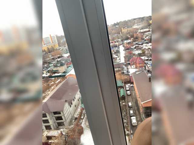 Емитувани слики од екранот BabeOriginal